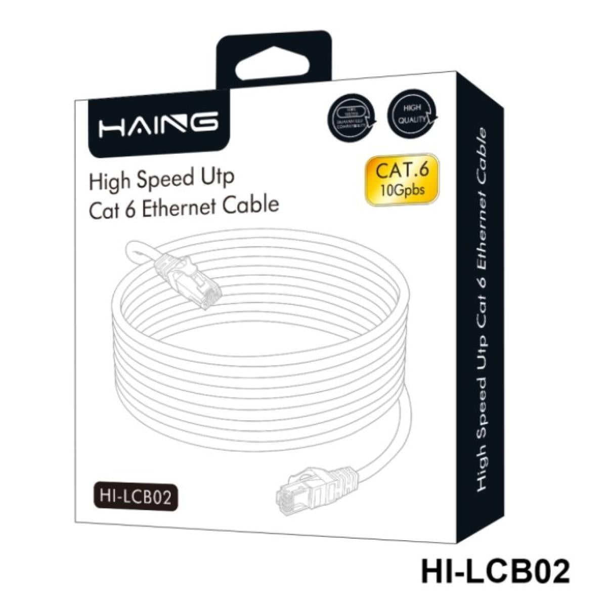 كيبل من HAING HI-LCB02-5M Cat6 26 AWG 1 Gbps شبكة إيثرنت 5M - صورة 1