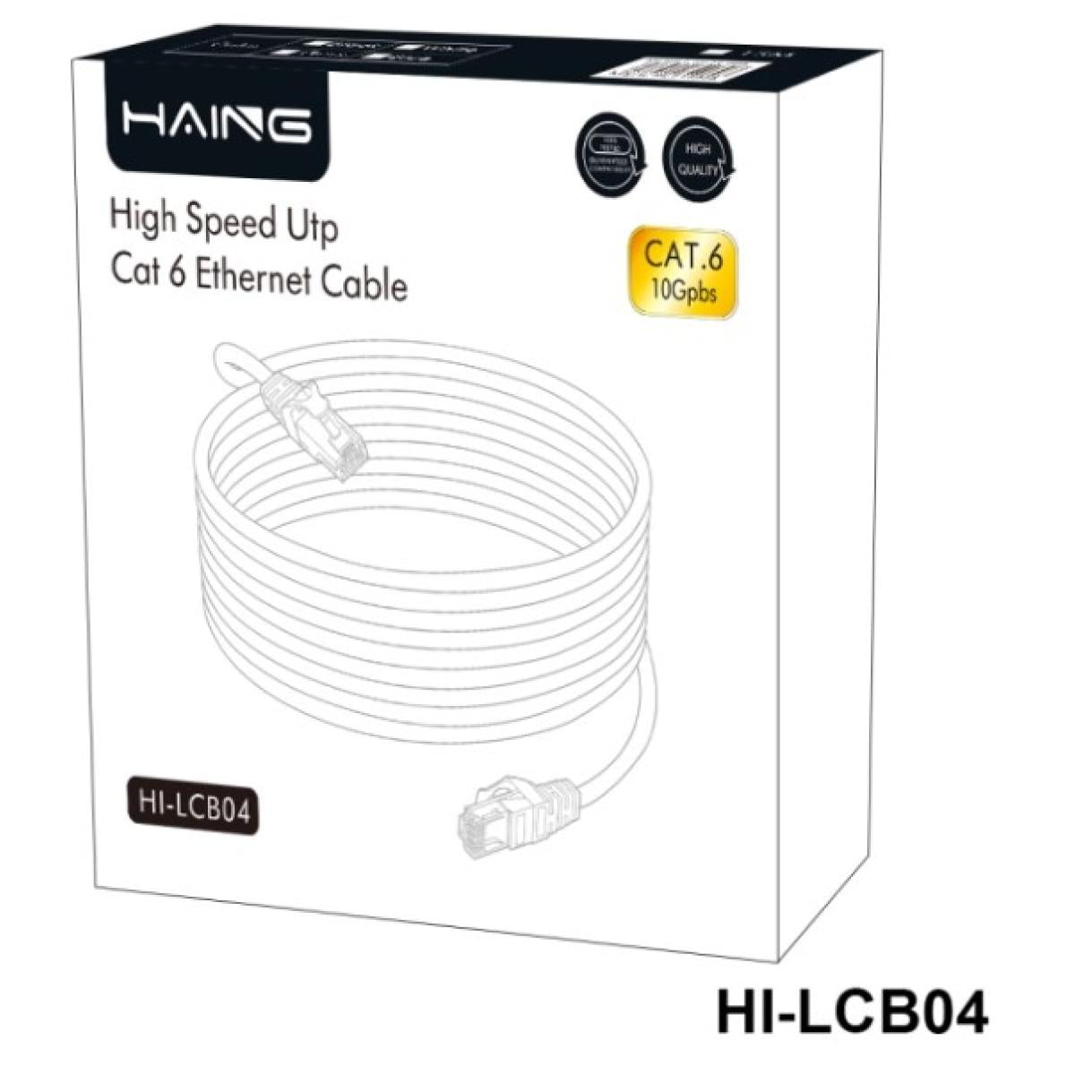 كيبل شبكة Cat6 بسرعة 1Gbps بطول 15 متر من HAING موديل HI-LCB04-15M - صورة 1