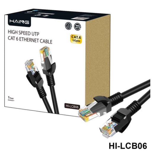 كيبل من HAING HI-LCB06-40m Cat6 26 AWG 1 Gbps شبكة إيثرنت 40M - صورة 1