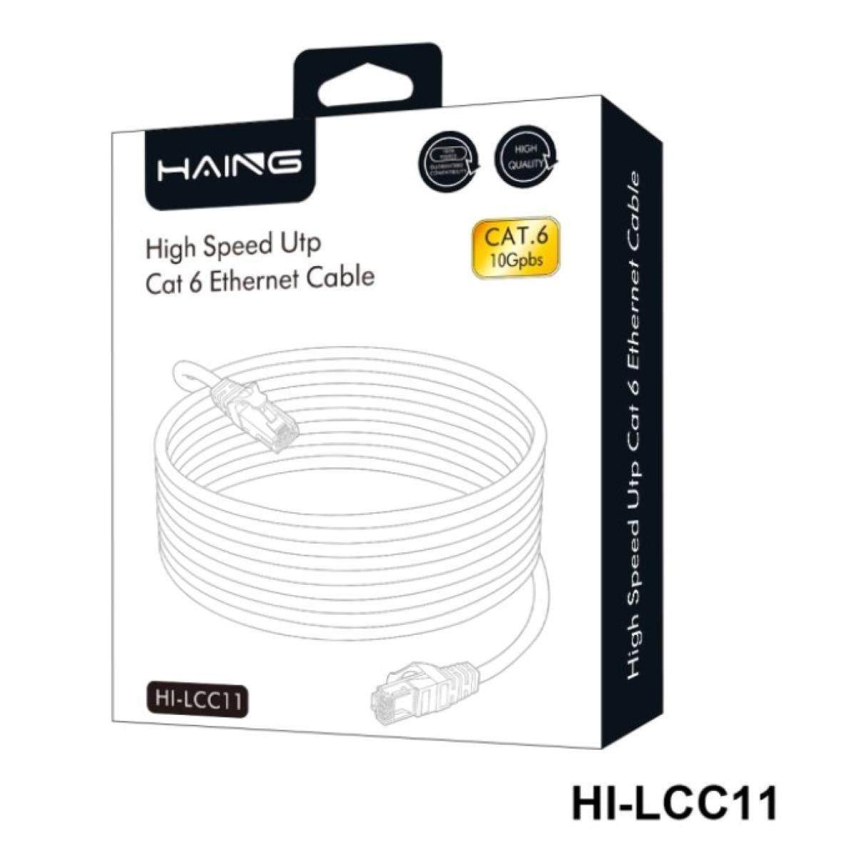 كيبل من HAING HI-LCC11-0.5M Cat 6 26 AWG 1 Gbps شبكة إيثرنت 0.5M - صورة 1