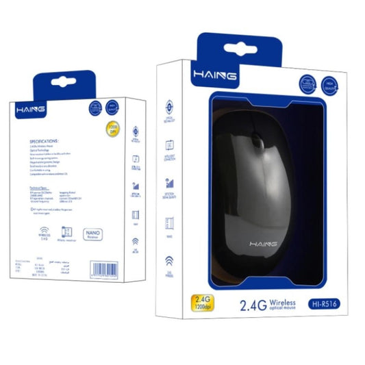 ماوس كمبيوتر من HAING R516 2.4G لاسلكي Optical ماوس 1600 DPI موديل MOUSE-R516 - صورة 1