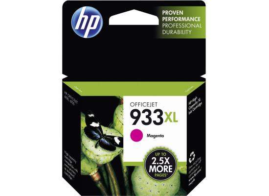 خرطوشة حبر HP 933XL أرجواني أصلية
