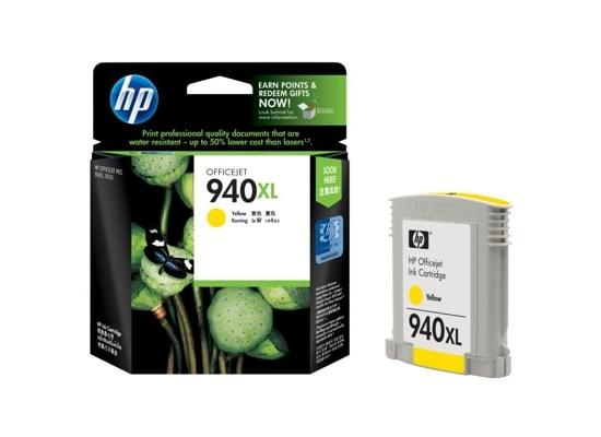 خرطوشة حبر HP 940XL أصفر أصلية