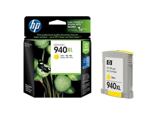 خرطوشة حبر HP 940XL أصفر أصلية