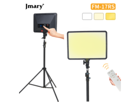 إضاءة فيديو Jmary FM-17RS مقاس 17 إنش