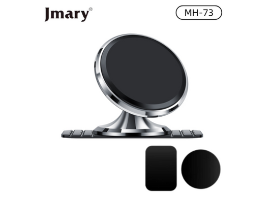 حامل سيارة مغناطيسي Jmary MH-73