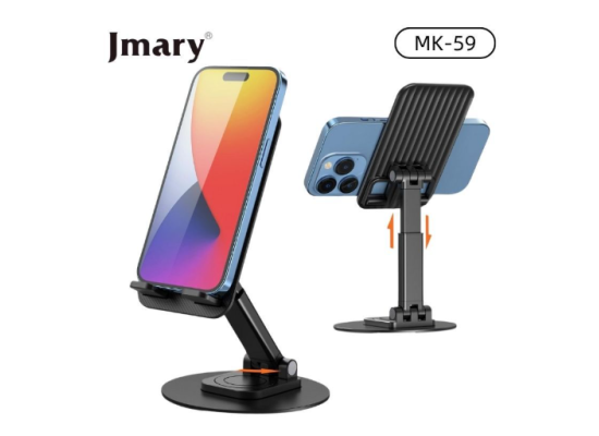 حامل مكتبي Jmary MK-59 للهاتف
