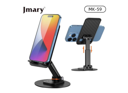 حامل مكتبي Jmary MK-59 للهاتف
