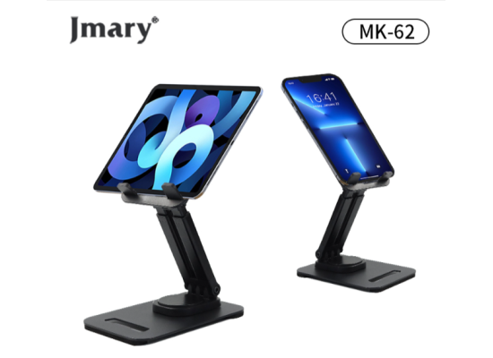 حامل تابلت Jmary MK-62 قابل للطي