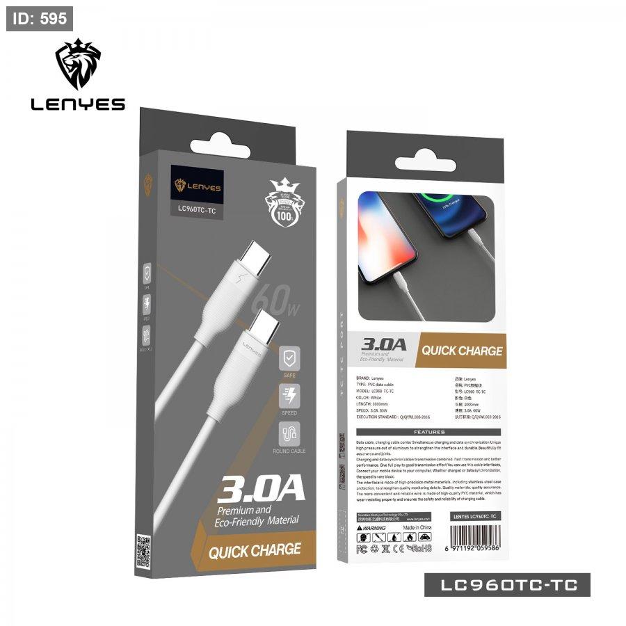 كيبل شحن ونقل بيانات من Lenyes موديل LC960TC-i – 20 واط، 1 متر، USB-C to Lightning