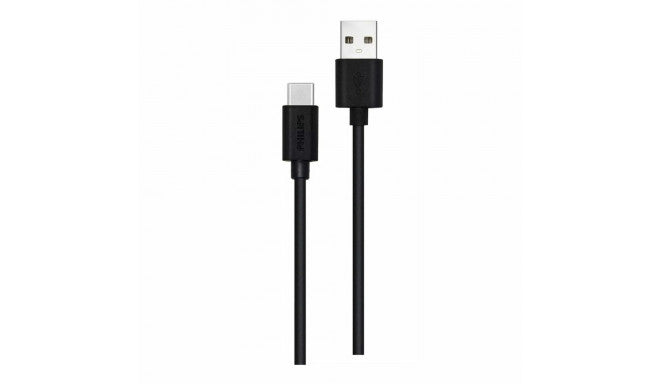 كيبل USB من Philips موديل DLC3104A/00