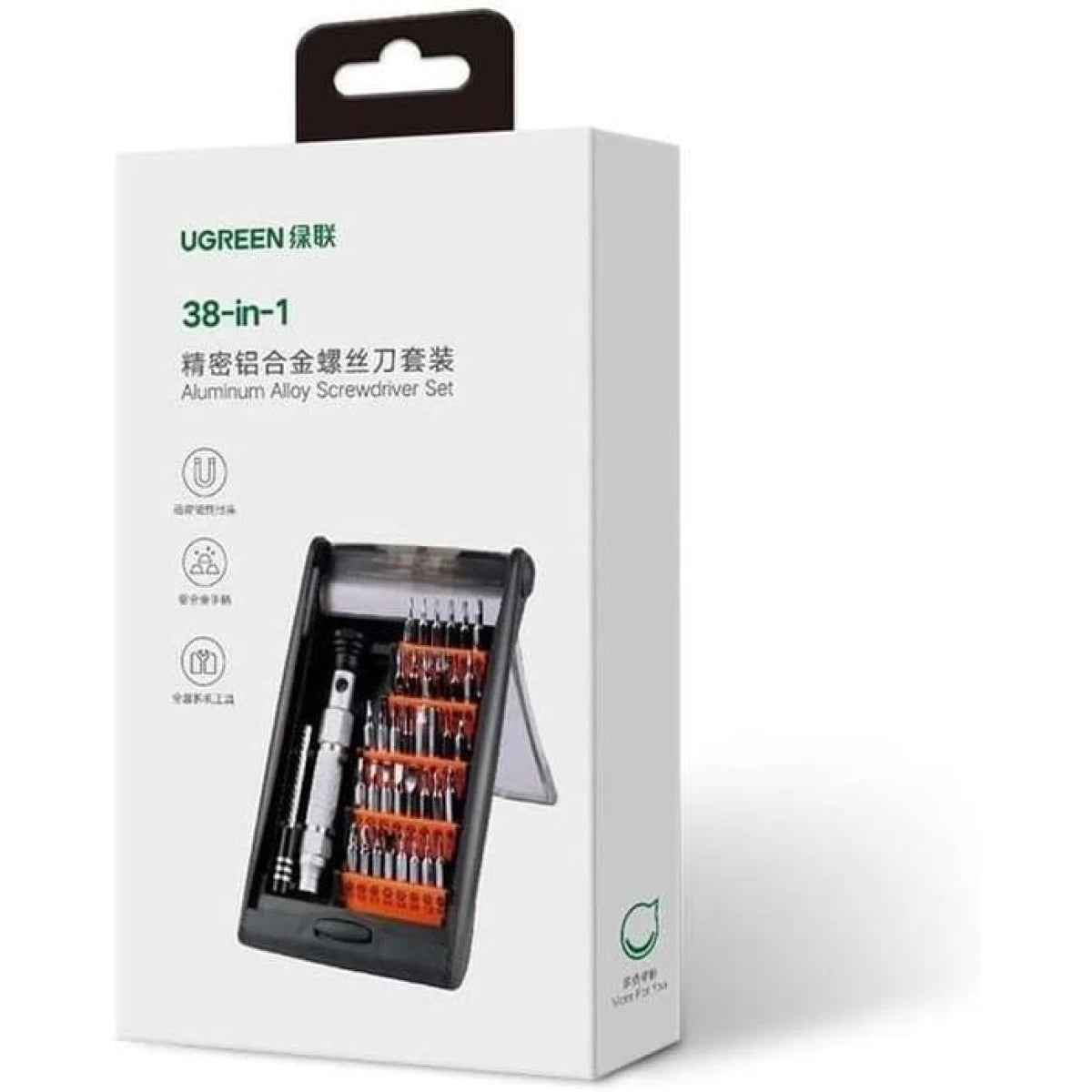 علبة مجموعة مفكات UGREEN 80459