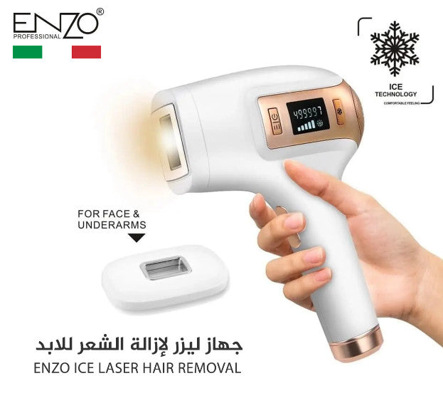 جهاز انزو ENZO الافضل لإزالة الشعر بالليزر المنزلي جهاز انزو ENZO الافضل لإزالة الشعر بالليزر المنزلي