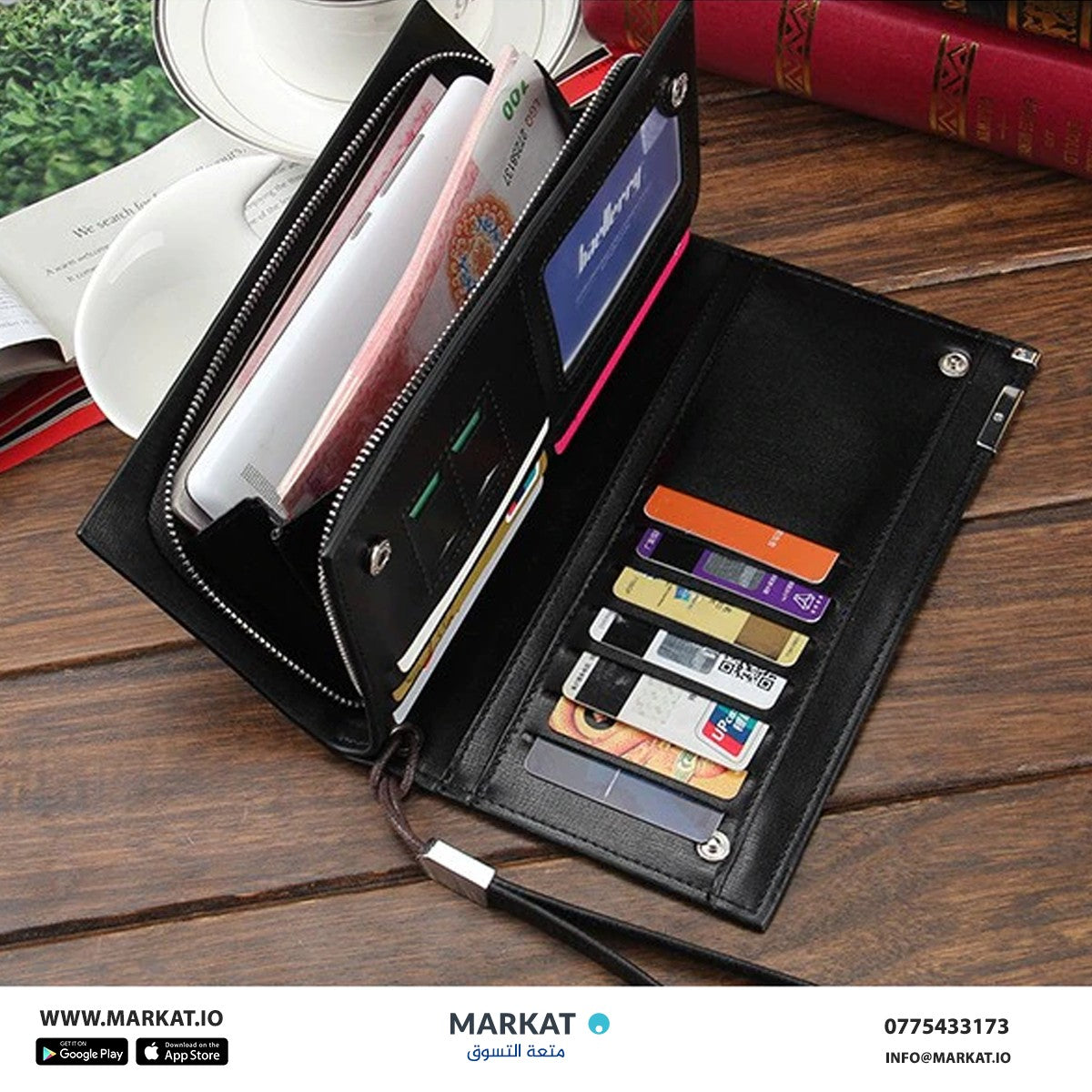 لأصحاب الذوق الرفيع محفظة يد ماركة Baellerry الرجالية لأصحاب الذوق الرفيع محفظة يد ماركة Baellerry الرجالية