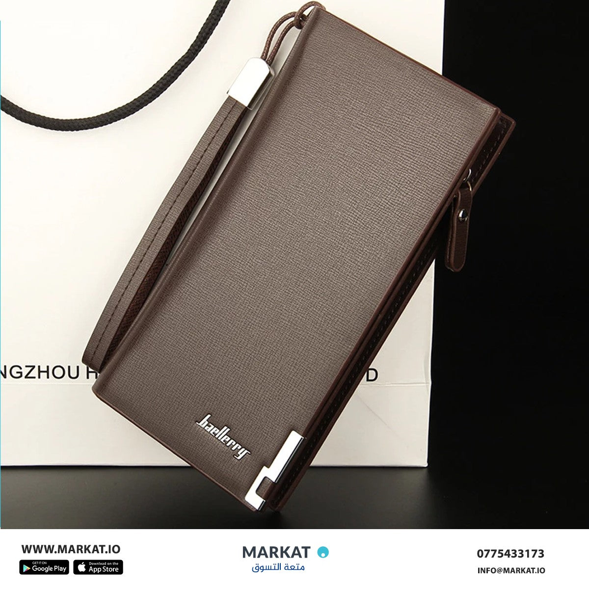 لأصحاب الذوق الرفيع محفظة يد ماركة Baellerry الرجالية لأصحاب الذوق الرفيع محفظة يد ماركة Baellerry الرجالية