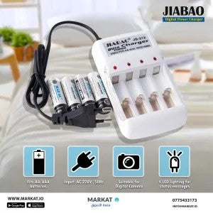 وفر شراء البطاريات وأطلب شاحن البطاريات ماركة JIABAO وفر شراء البطاريات وأطلب شاحن البطاريات ماركة JIABAO